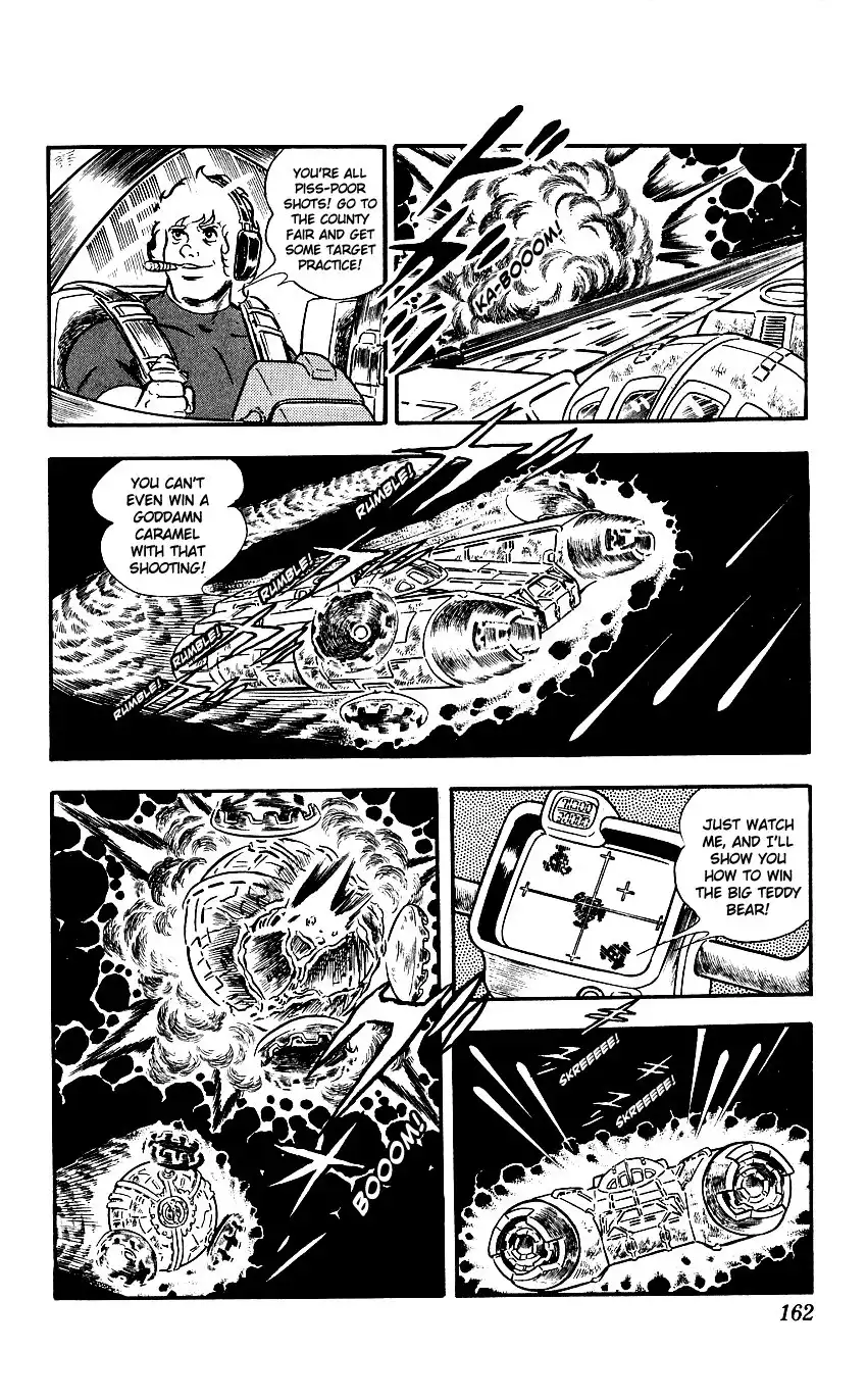 Space Adventure Cobra Chapter 7 45